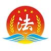 谈事说法头像