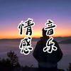 无名头像