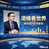 凌峰WMY888头像