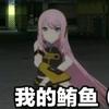 迷你枪战精英-小琴😘头像
