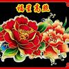15106502926头像