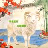 润物细无声头像