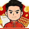 陈掌柜硬核经济头像