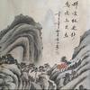 @麓枫61※头像