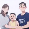 陕北小辉头像