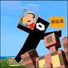 再临者707头像