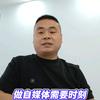黑宝宝头像