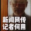 长安照相馆001头像
