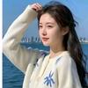小龙女头像
