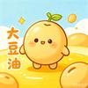 香豫-豆油-散装财疯狂头像