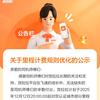 货拉拉-拉什么头像