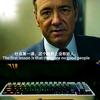 优男筛查营头像