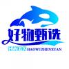 广州易规好物甄选头像