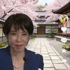 文海短视频头像