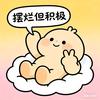 卡汐头像