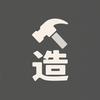历史的底稿头像