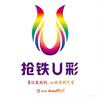 czt羽头像