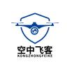 空中飞客【航拍】头像