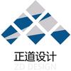 正道设计-cc陈头像