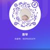 惠琴头像
