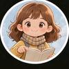 英语萌轻松学头像