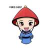 疯狂小顺子头像