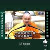 现在地狱都是爆满状态，不停的再建新地狱头像