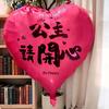 无人之岛头像