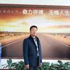 先明2025头像