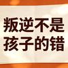生哥硬笔头像