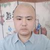 欣老板头像
