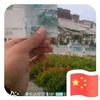 地球探索者（橱窗有好物）头像