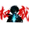 蛋仔派对庫福头像