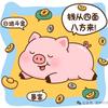 每日一乐头像