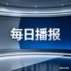 心有山海头像