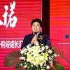 华君包装头像
