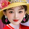 春如意头像