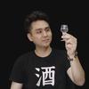 酒sir白酒测评头像