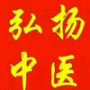 释仁道头像