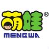 炎陵萌娃全屋整装头像