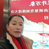 美丽家园头像