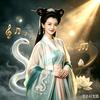 小爱摄影头像