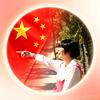 向阳小璐头像