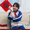 小学生不炒股头像