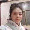 一生平安头像