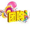 A小丁头像