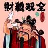 富阳区 约克中央空调（新瑞环境）头像