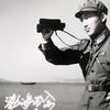 兵小头像