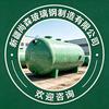 新疆尚森玻璃钢制造头像