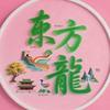 组长头像